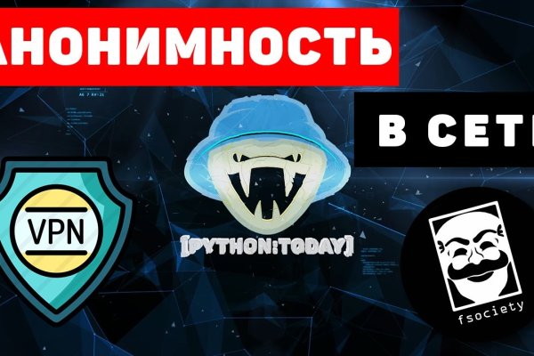 Кракен сайт что это