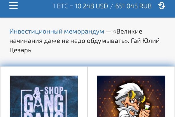 Кракен тг ссылка