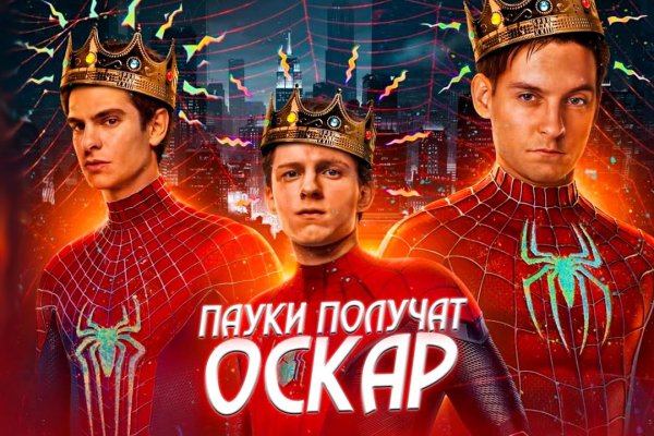 Kraken вход зеркало