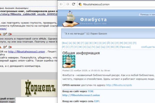 Кракен дарк ссылка