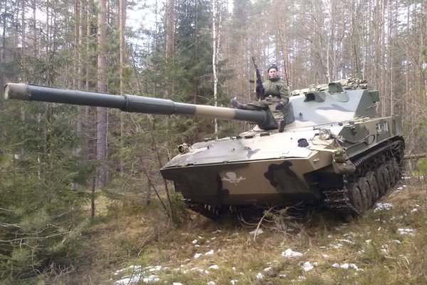 Кракен актуальная ссылка тор