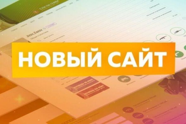 Кракен даркнет официальный сайт