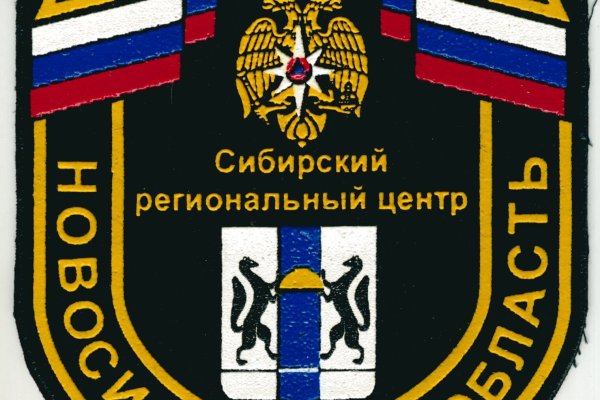 Кракен даркнет что известно