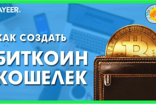 Кракен сайт krk market com