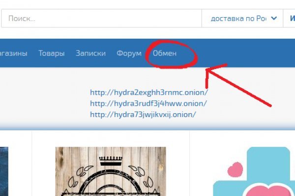 Кракен тг маркетплейс