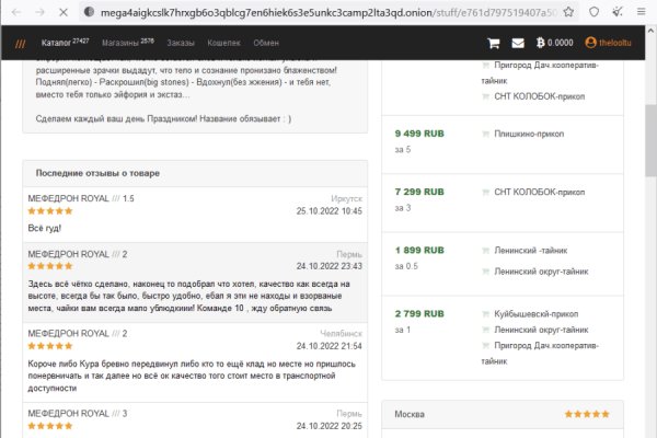 Ссылка кракен kr2web in