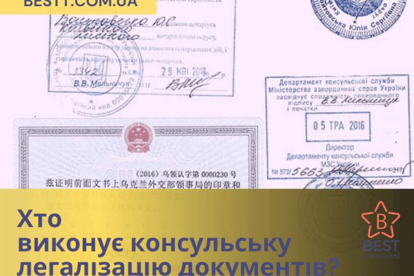 Купить наркотики через кракен