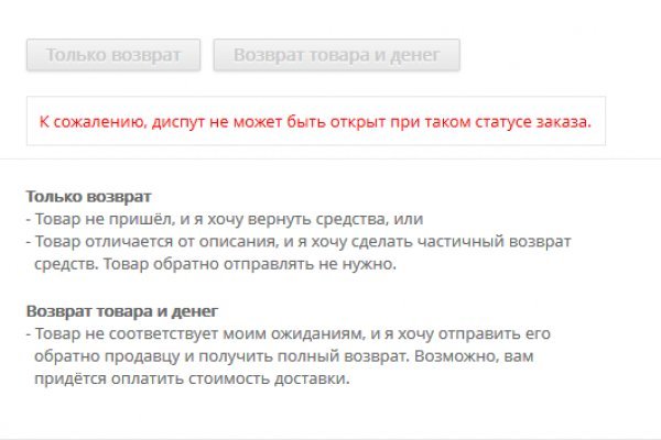 Кракен зеркало krk store com