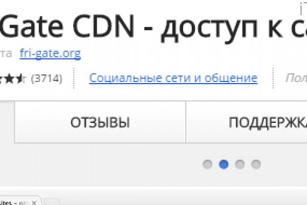 Кракен актуальная ссылка тор