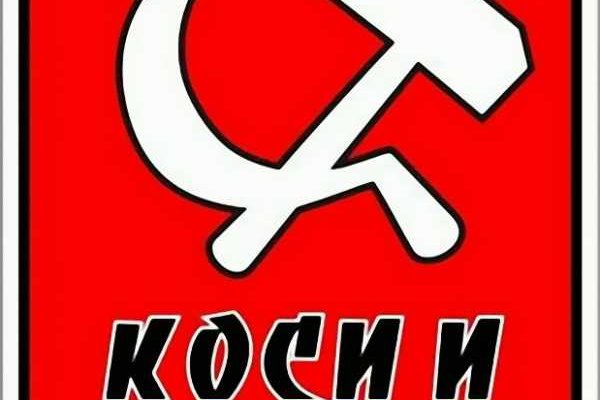 Кракен наркошоп ссылка