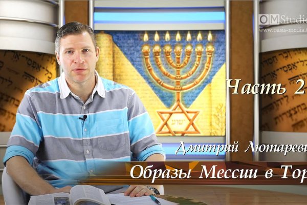 Запрещенный сайт кракен
