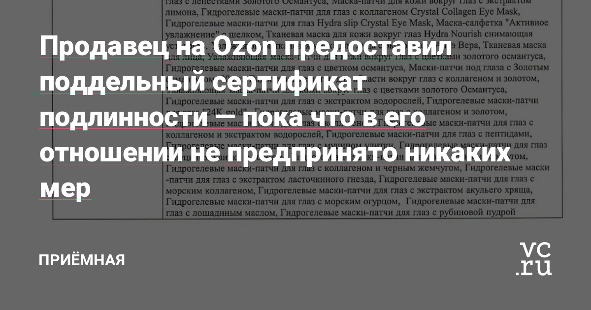 Ссылка официальный сайт кракен