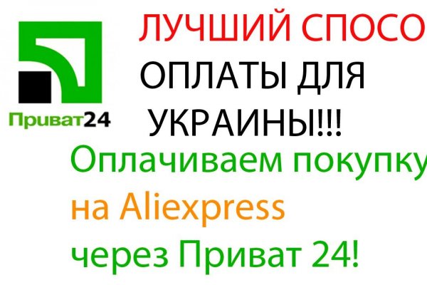 Кракен почему пользователь не найден