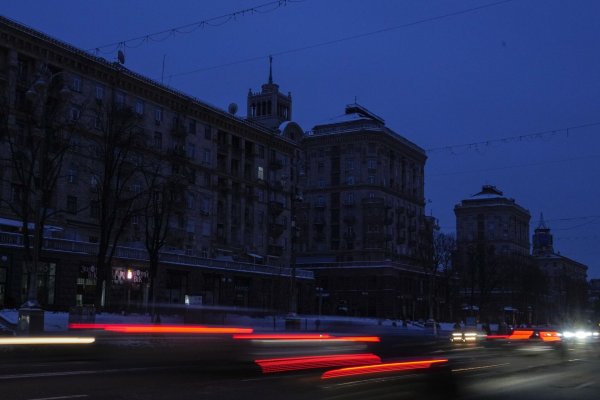 Кракен это современный даркнет маркет