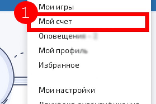 Не могу зайти на сайт кракен