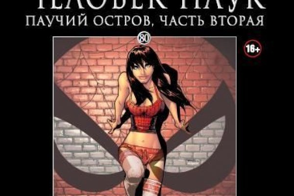 Кракен ссылка работает