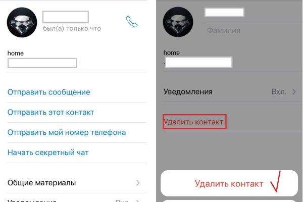 Кракен сайт kr2web in