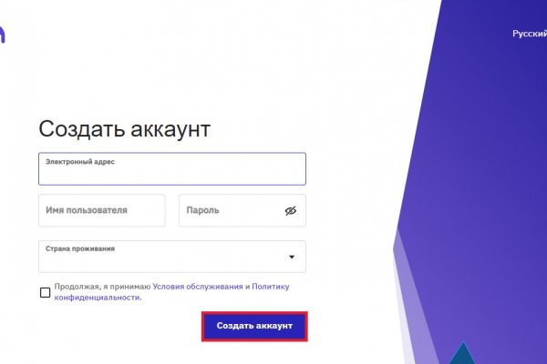 Кракен ссылки krakenwebs org